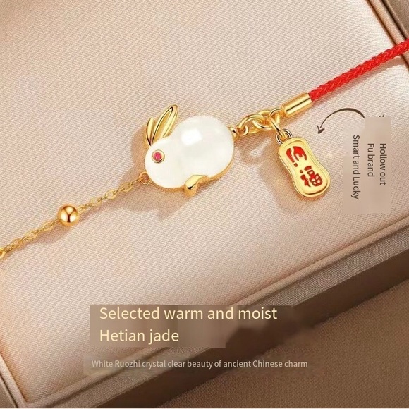 New 925 silver 2023 Jade Rabbit bracelet braided red rope rabbit gift rabbit - Picture 2 of 5